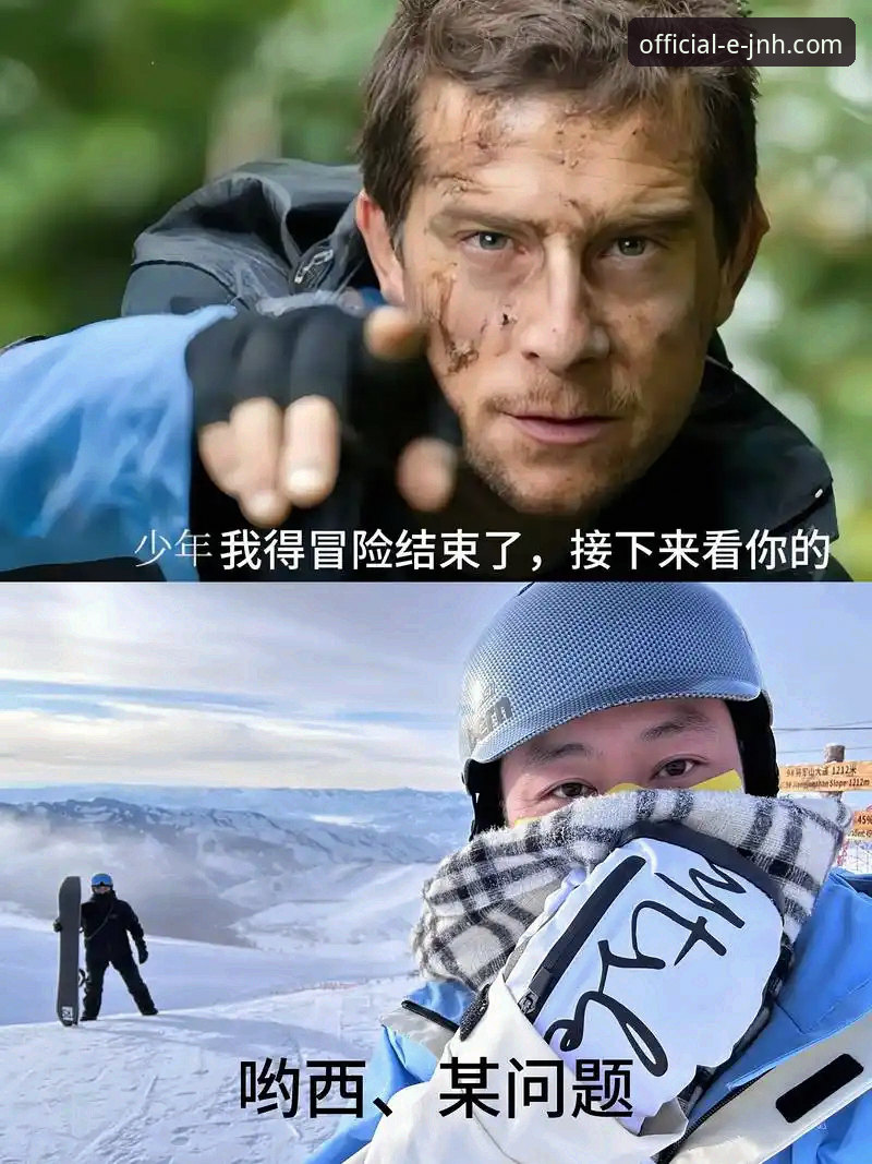 金年会JNH安全吗2026最新版本 瑞典中场贝里瓦尔世界杯梦想之路:手术、牺牲与胜利的故事